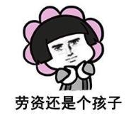 杨梅里的虫子吃进肚子怎么办,杨梅为什么会招虫子