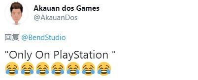 独占游戏,独占游戏和主机游戏