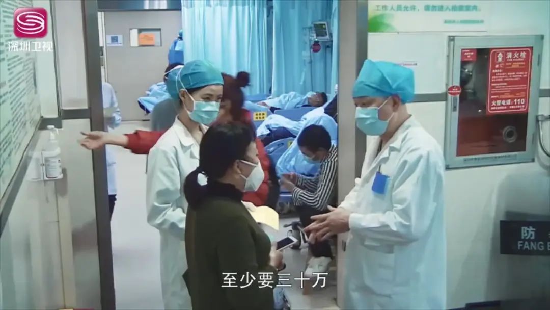 一顿饭吃掉四百多万,一顿饭吃掉44万元