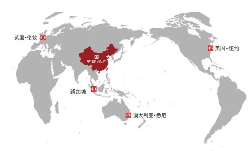 中海业主七宗罪是什么,中海房地产恶劣事件