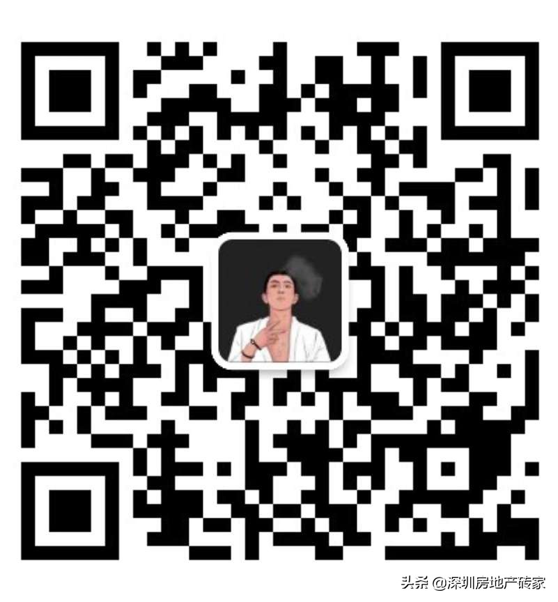 深圳法拍—螺岭翠园双学位、深圳市罗湖区海珑华苑海天阁2620