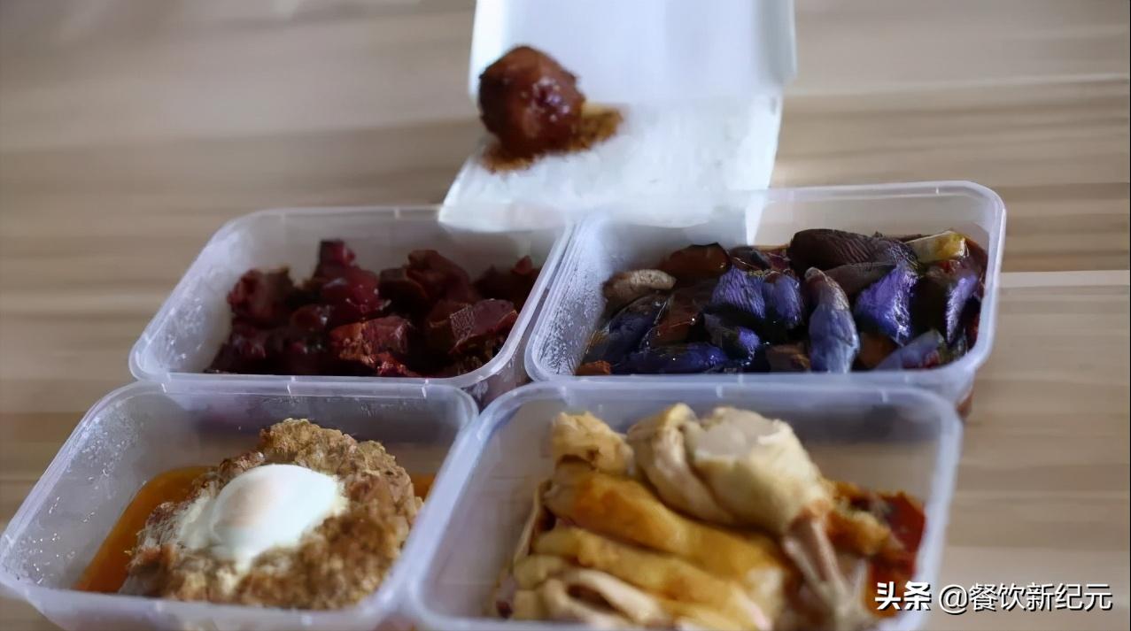 看完上海深圳30元的外卖，再看长沙的，网友：没有对比就没有伤害