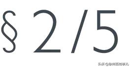 p2p爆雷后公司开始转型,p2p曝雷全过程