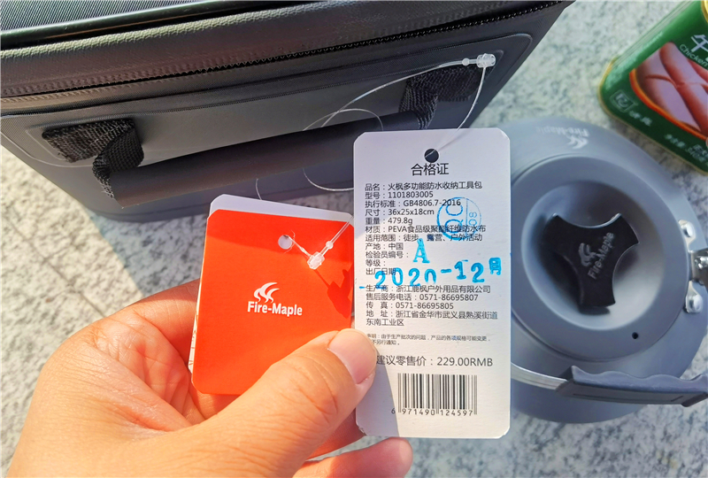 firemaple火枫户外烤盘,火枫firemaple和300t