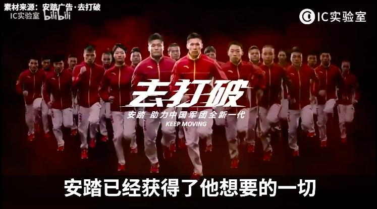 安踏vs李宁完整版,李宁烈骏6代和安踏马赫哪个好