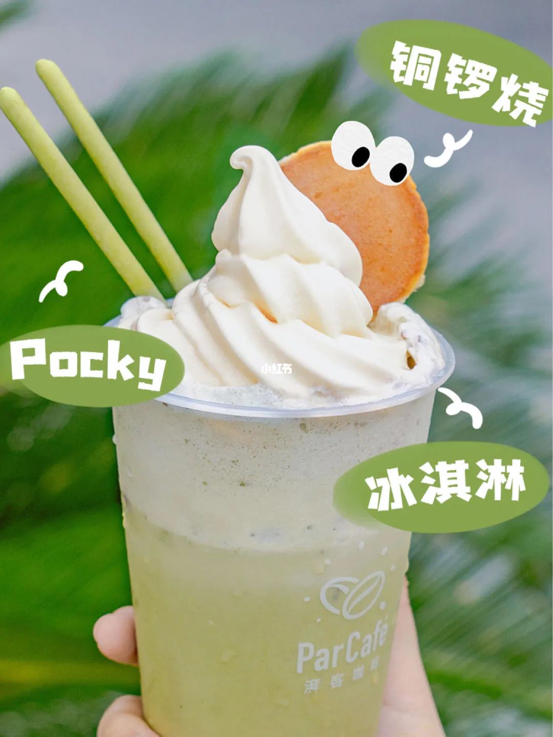 夏日解暑小零食,夏天解暑小零食简单又好