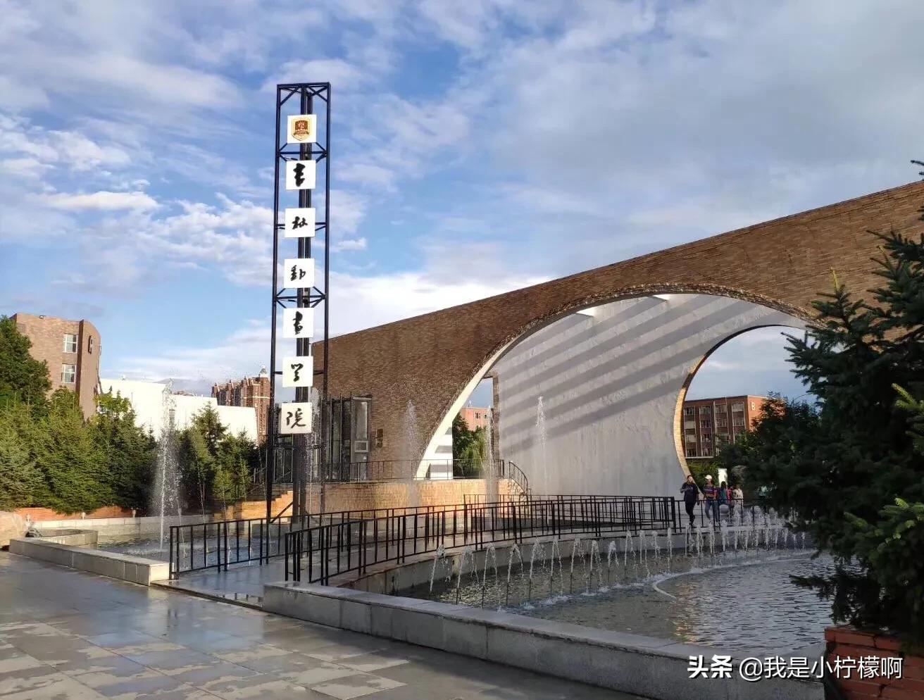 吉林动画学院2015年获奖作品动漫,吉林动画学院动画专业