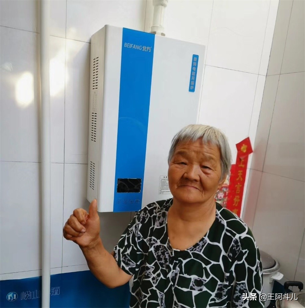 山西大同煤改电取暖视频,山西大同煤改电最新政策