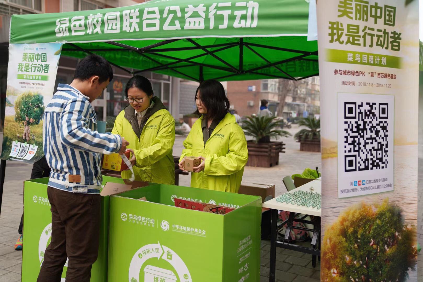 双11之后快递非常慢,双11快递箱子