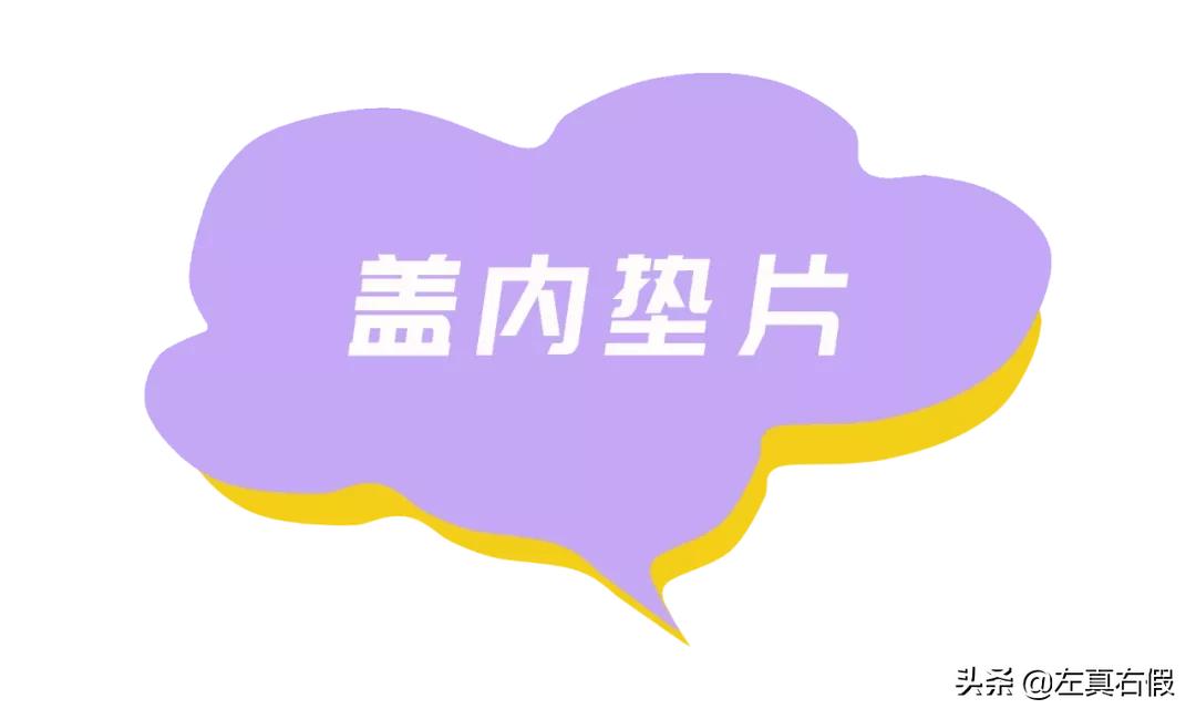 怎么判断海蓝之谜面霜真假,海蓝之谜面霜底座真假