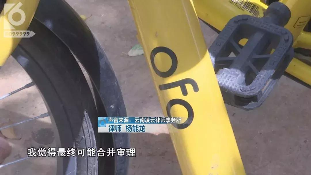 小黄车押金不能退吗,怎么退掉小黄车的押金