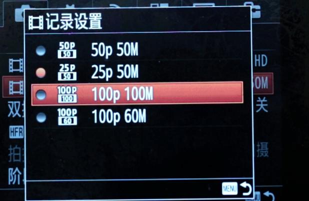 索尼微单拍日出的参数设置,索尼微单创意风格人像参数