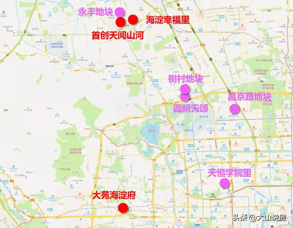 北京海淀区比东西城好吗,北京海淀哪个区域有潜力