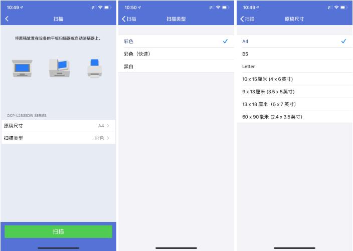 兄弟DCP-L2535DW激光打印机上手体验：这省钱能力爱了
