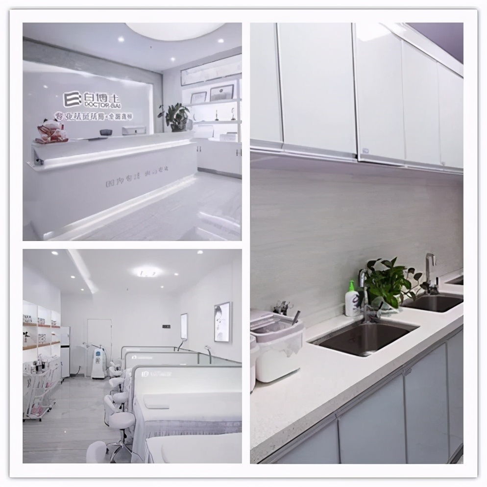 白云美湾检测大厦（海纳生物科技中心）|白博士集团