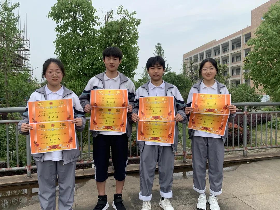 河山中学足球,河山足球