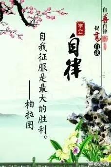 改运的玄学小妙招,改运的100个小技巧