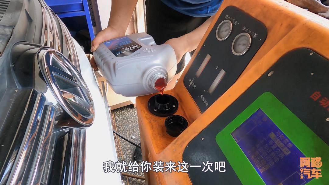 自己在网上买变速箱油,自己网购变速箱油更换靠谱吗