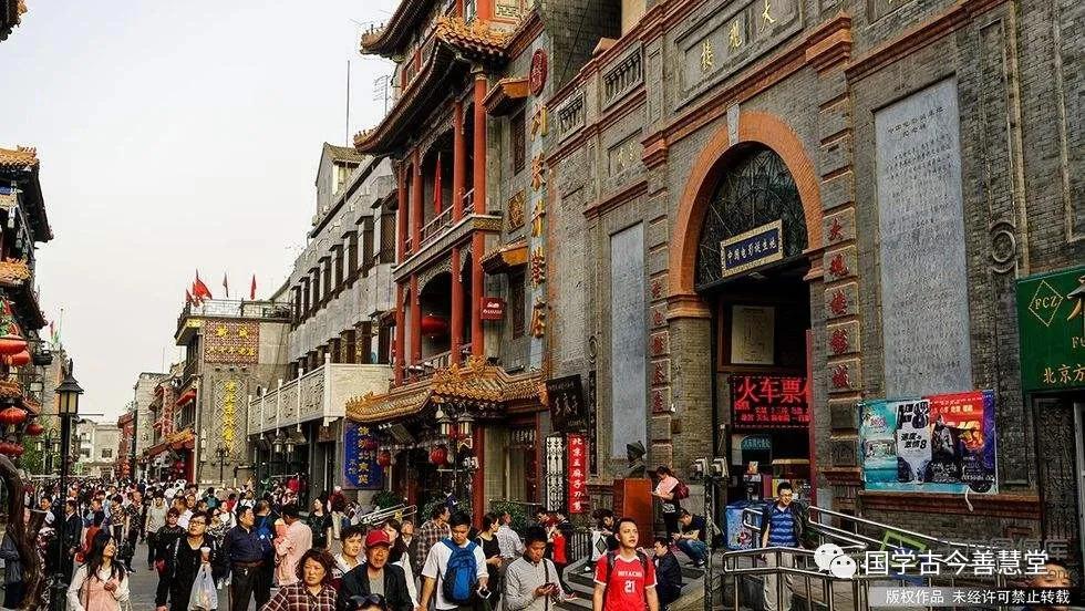 北京最有名商业步行街叫什么,北京值得去逛的商业街
