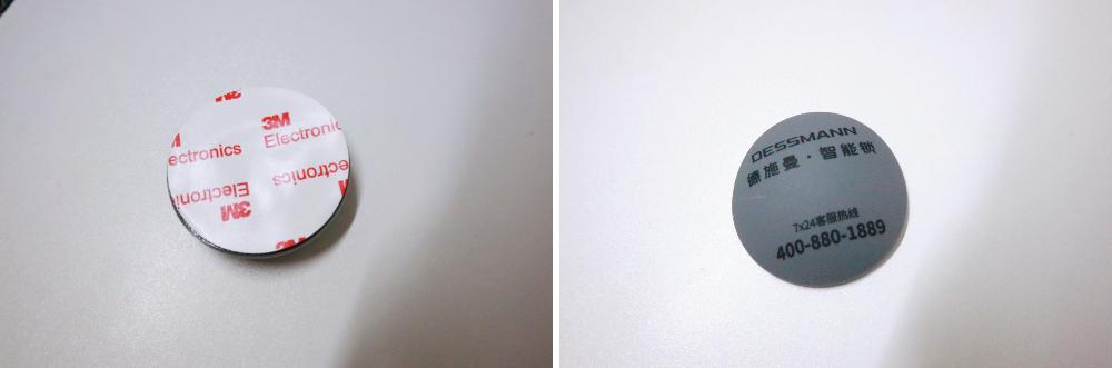 华为智选德施曼智能门锁拆解,华为智选德施曼智能门锁测评视频