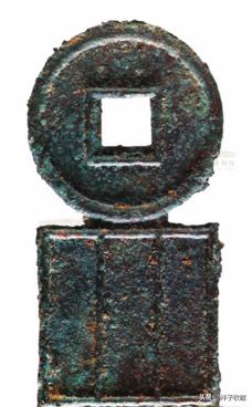 传世珍宝现在多少钱,国宝金匮直万古钱币算是文物吗