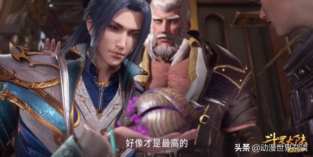 斗罗大陆宁荣荣使用唐三给的暗器,斗罗大陆荣荣对战唐三