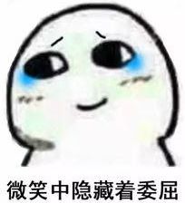 3.7：嘿兄弟，你觉得我会爆仓吗？|期货历险