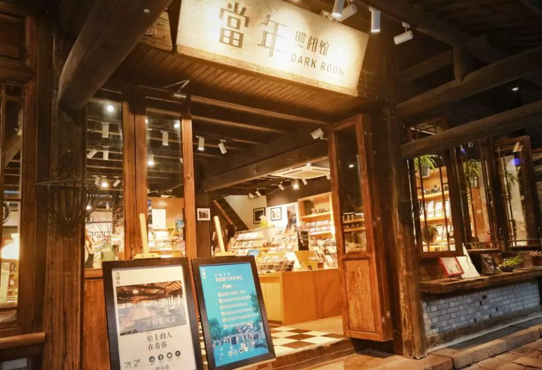 今年夏天的旅行计划,2022旅行愿望清单