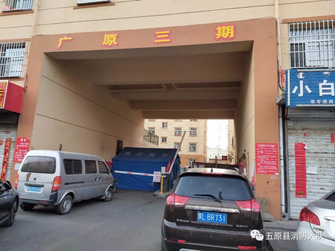 曝光新车,挪车公告