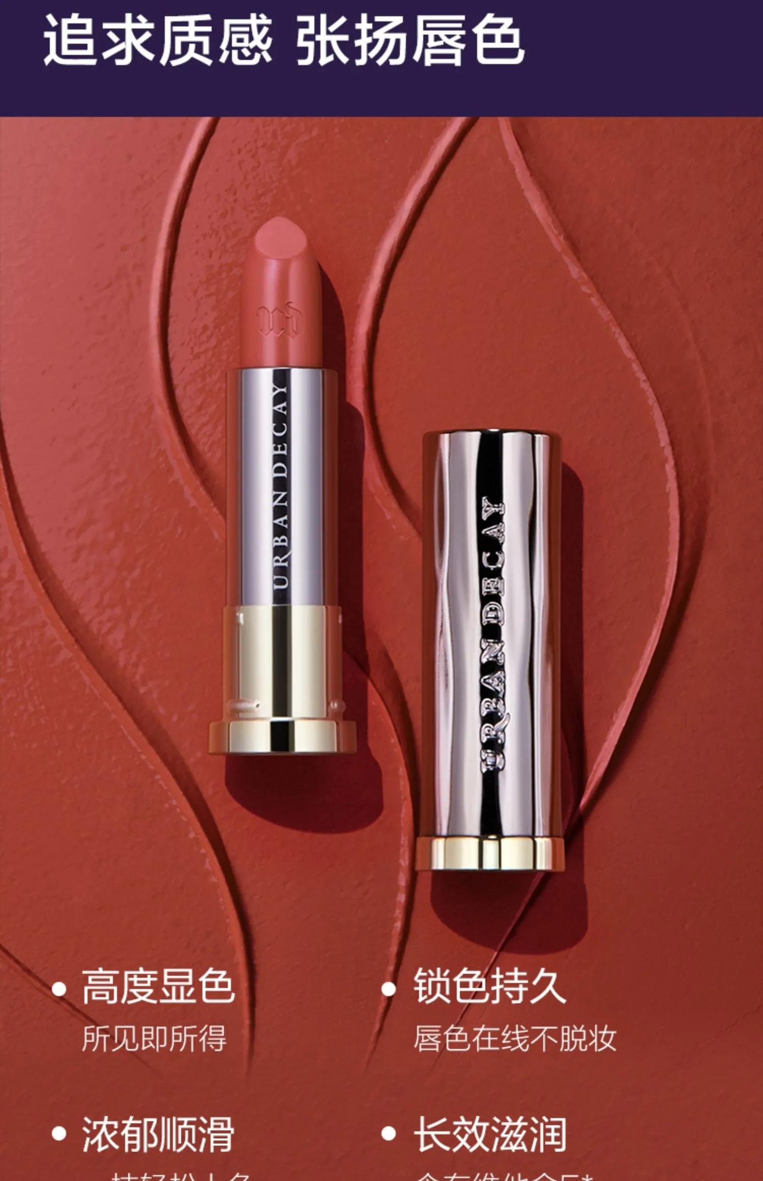 唇颜色深用什么颜色口红,皮肤暗沉唇深适合什么口红