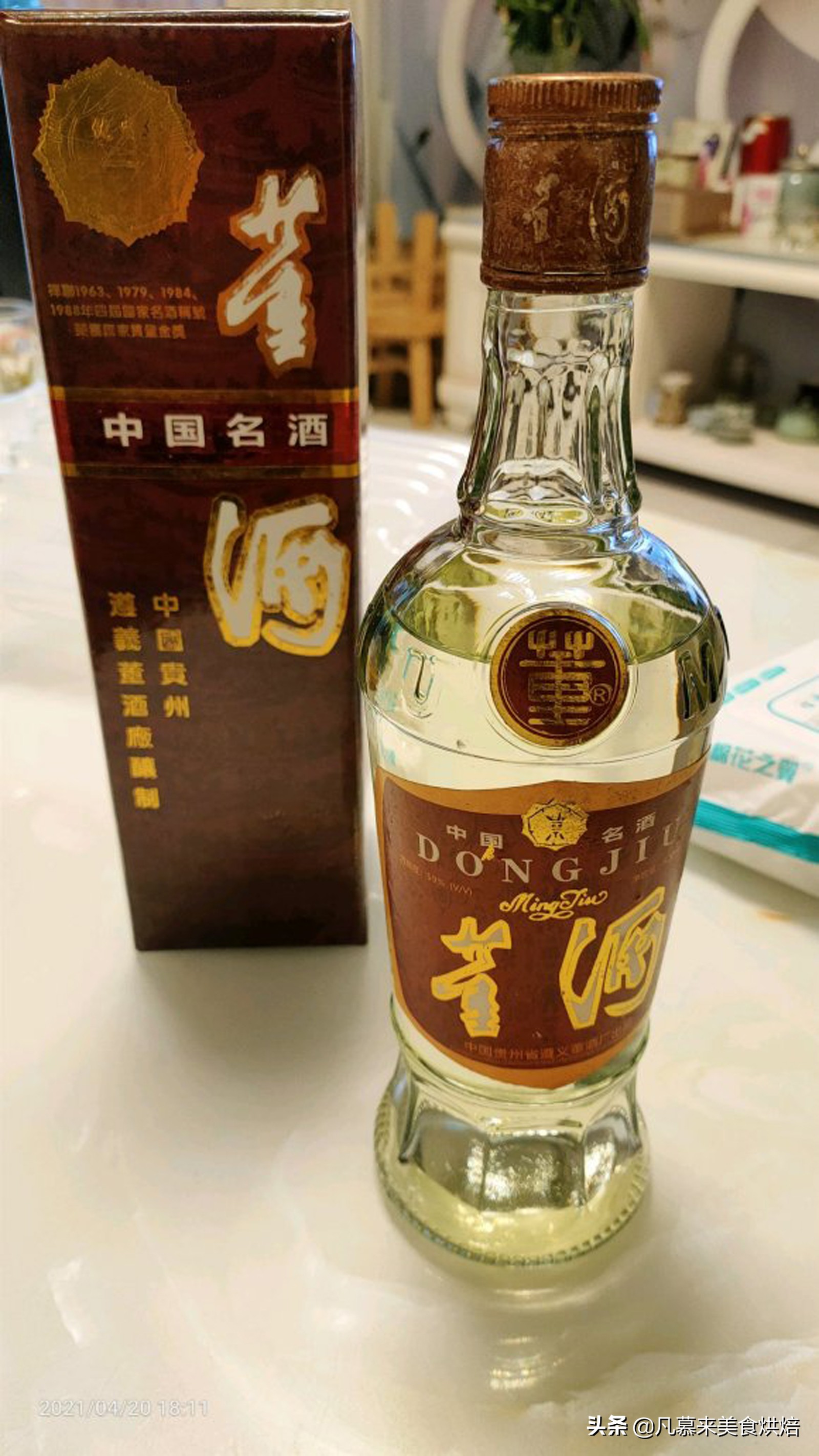 哪些白酒值得喝平价白酒评分榜,有哪些中低端白酒值得推荐收藏