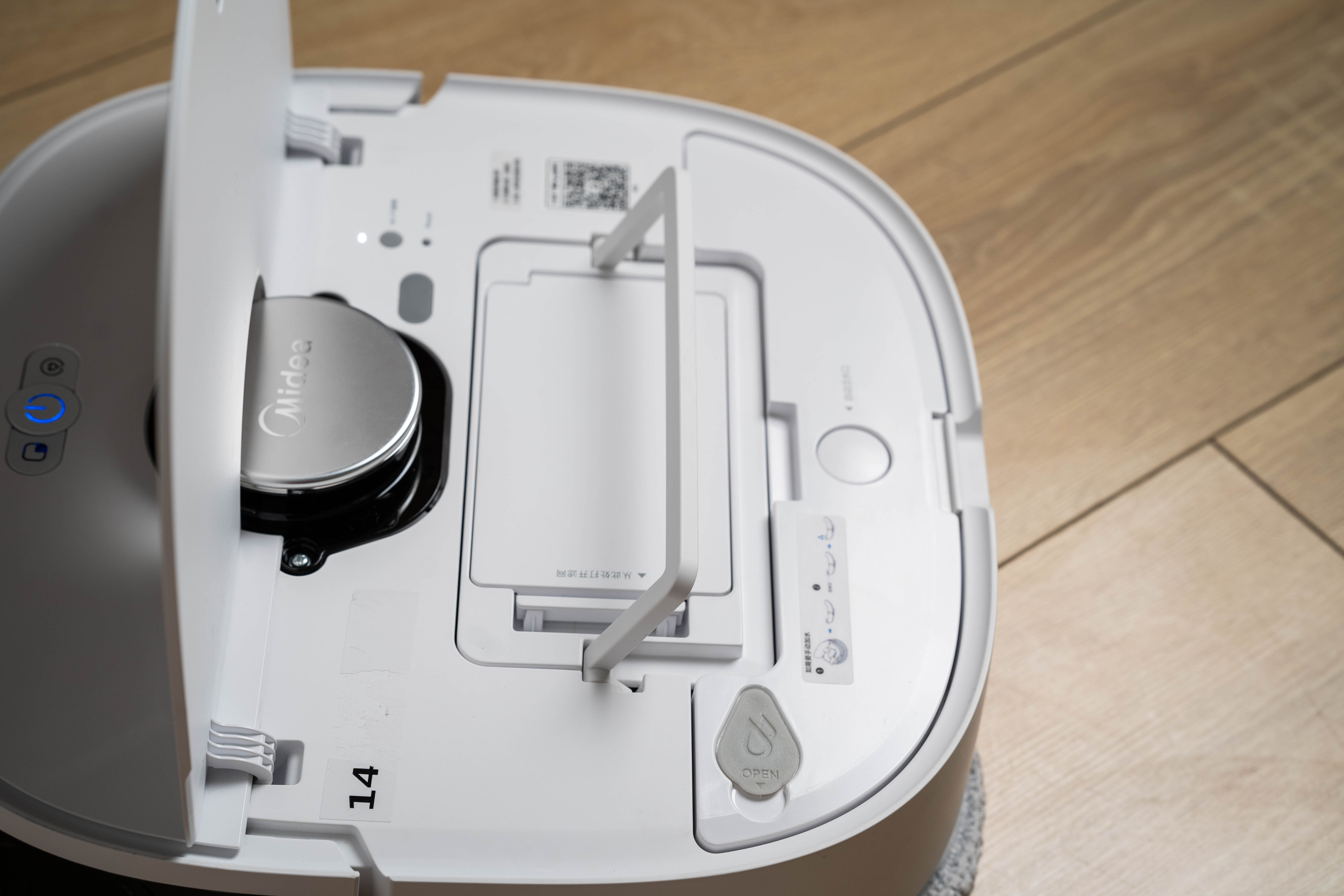 美的扫拖一体机w11测评,美的w11rm2102扫地机器人