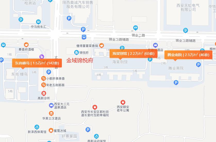 拿证好几年了不敢开怎么办,高新烂尾楼现状