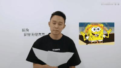 哪吒和海绵宝宝的配音是同一人吗,哪吒李靖海绵宝宝