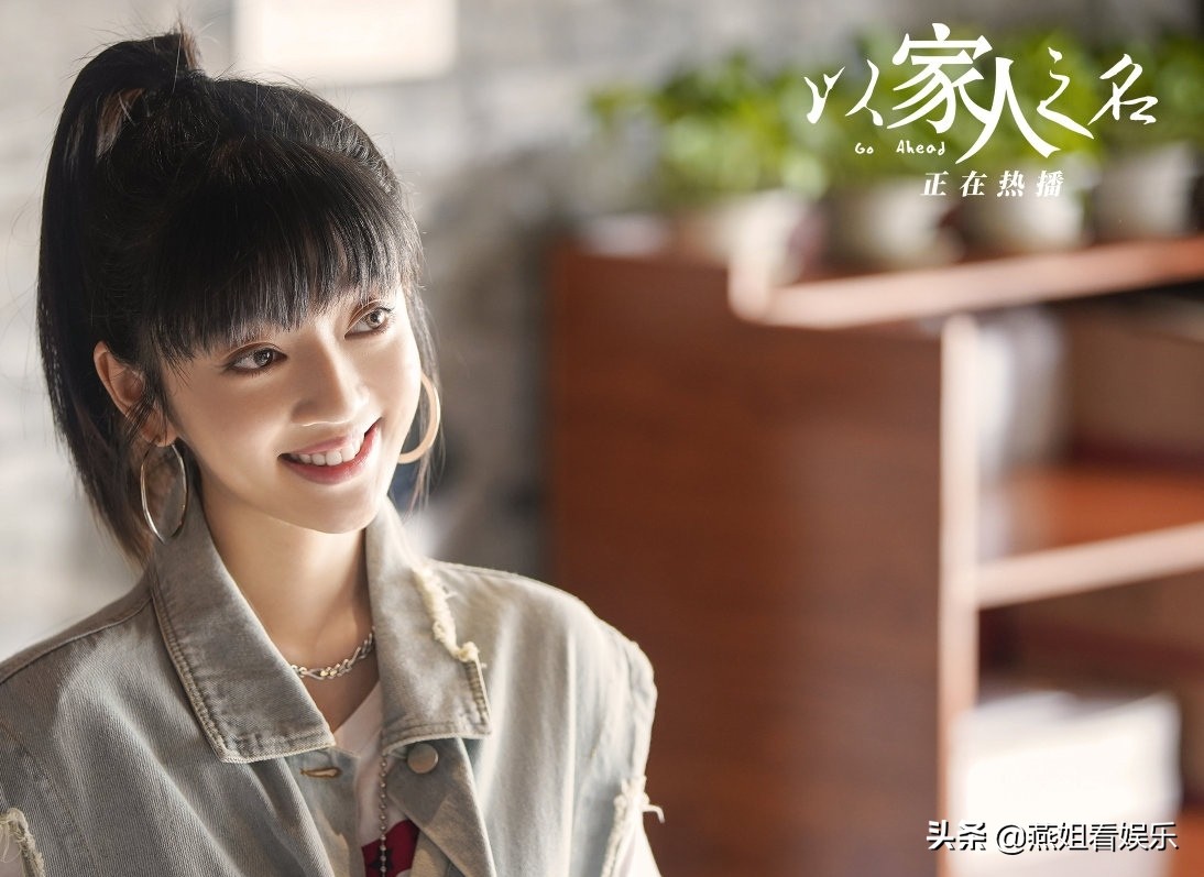 以家人之名李海潮哭戏,以家人之名李海潮哭戏花絮