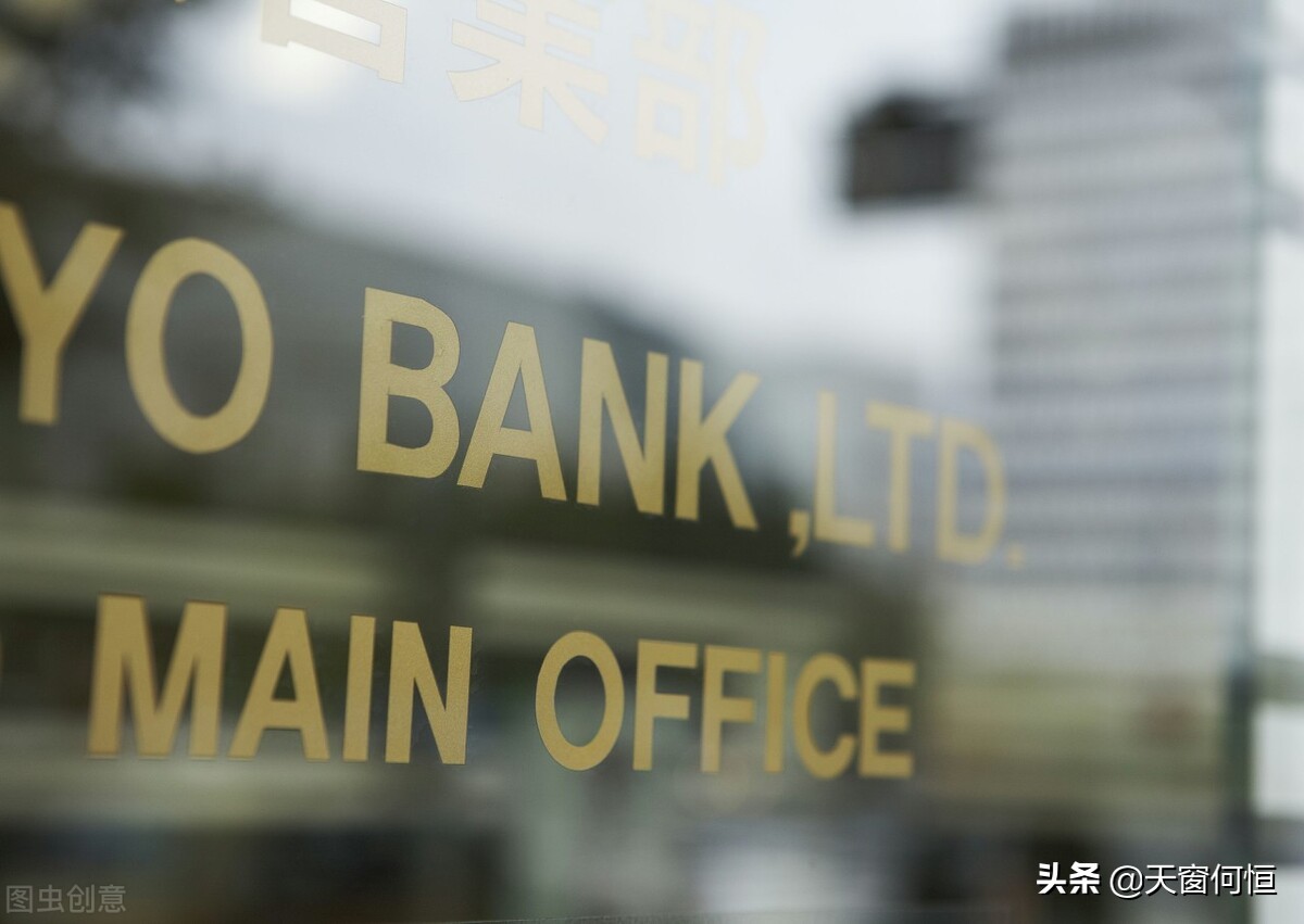 解析中国平安胜负总在棋局之外,中国平安全球分析