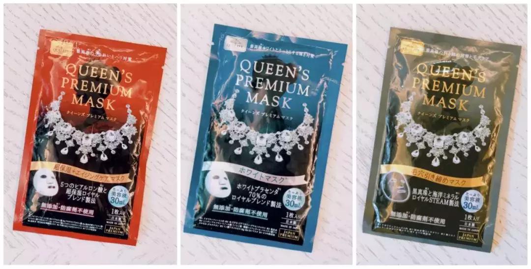 日本gikprp血清胶原蛋白面膜测评,日本uhu樱花复活草面膜好用吗