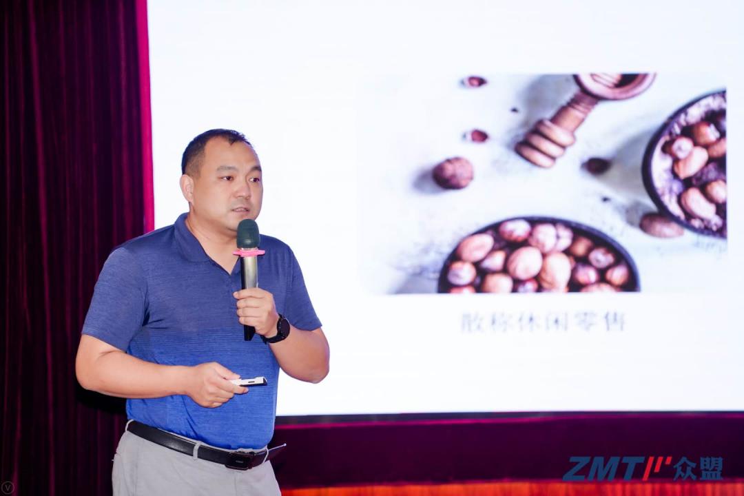 乘风破浪,携手同行2020全国商业IT服务转型巡回会再创新高