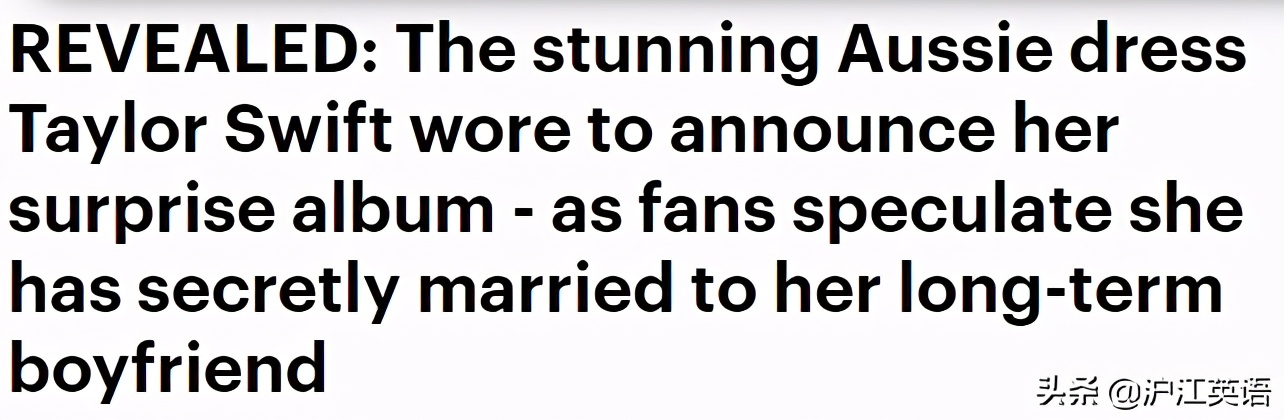 霉霉要发新歌了吗,霉霉新重录专辑歌曲