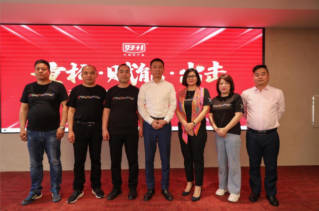 60天，好佳一运用单元合伙模式后合伙人收益10万+，怎么实现？