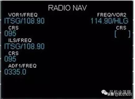 飞行仪表的使用,飞行仪表使用时机