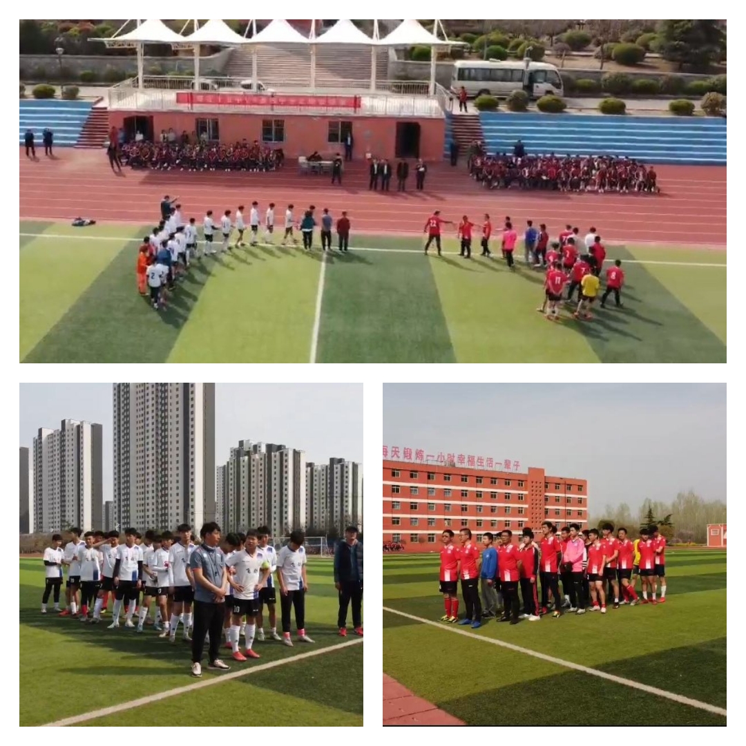 枣庄十五中篮球比赛,枣庄十六中一中足球赛