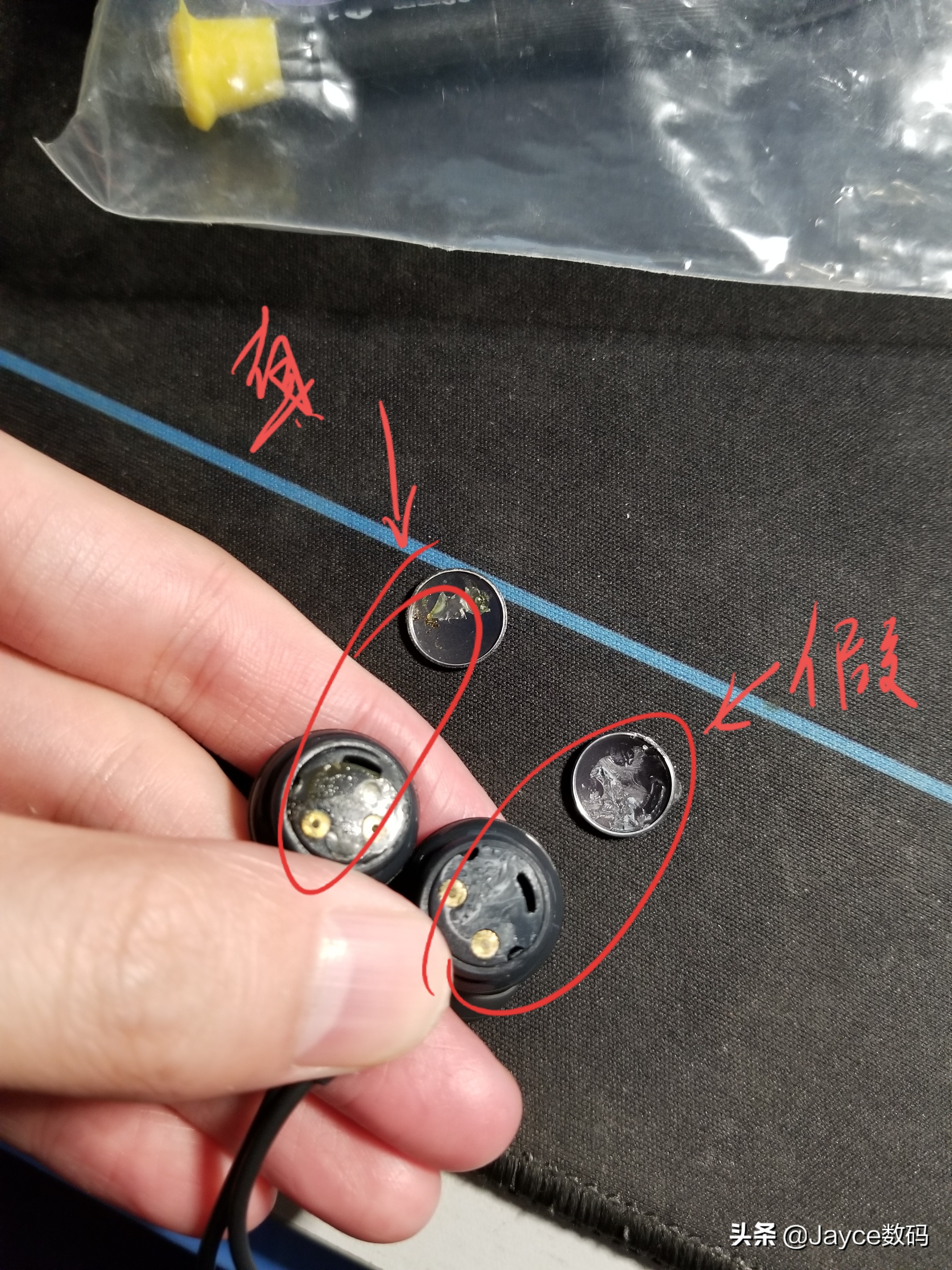 三星akg耳机type-c版,三星耳机akg连接手机使用教程