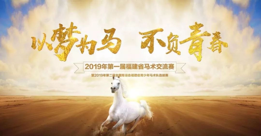 福州温泉哪家价格便宜又实惠,福州亲子温泉