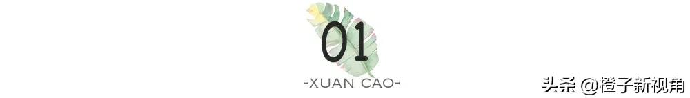 微信备注女朋友昵称英文,怎么备注女朋友微信名字