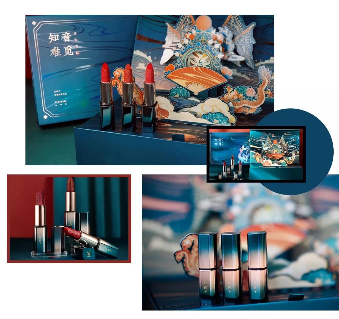 2022娇兰新年限定,娇兰新春限定口红2021试色