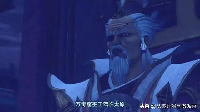 画江湖之不良人不良帅高光时刻,画江湖之不良人实力最强是谁