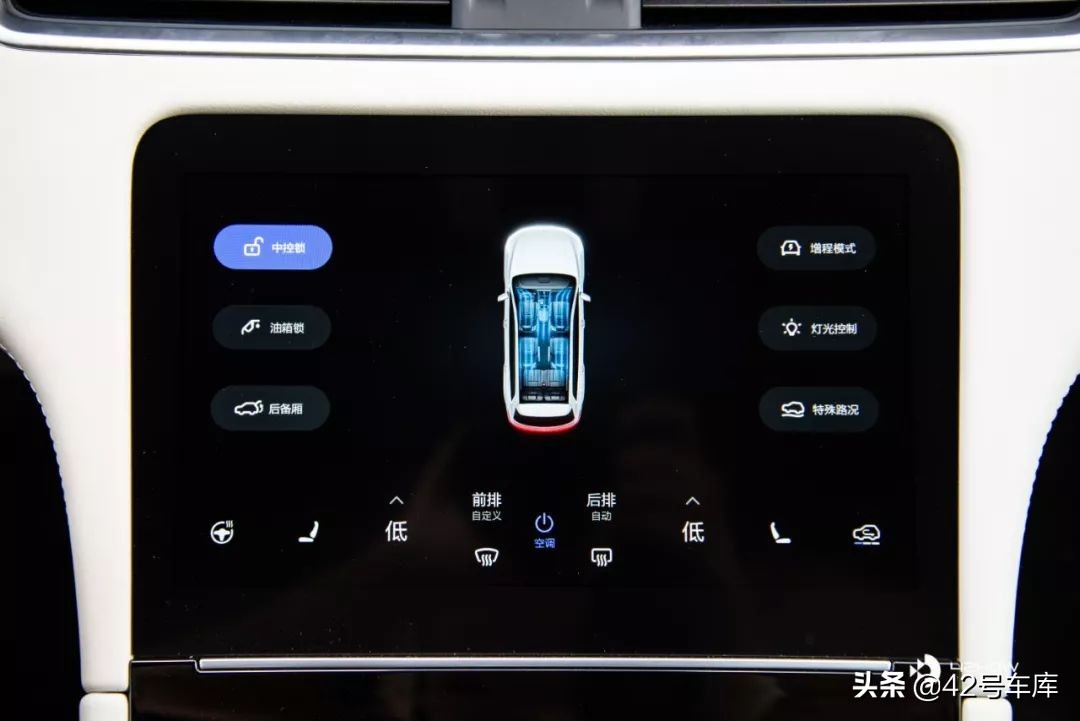 24个问题，8000字解决大家对理想ONE的所有疑问