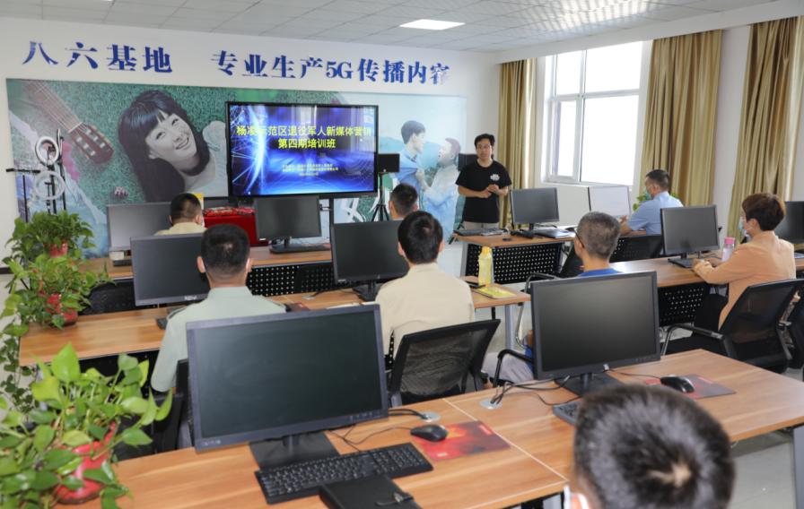 杨凌退役军人,杨凌退伍军人创业政策