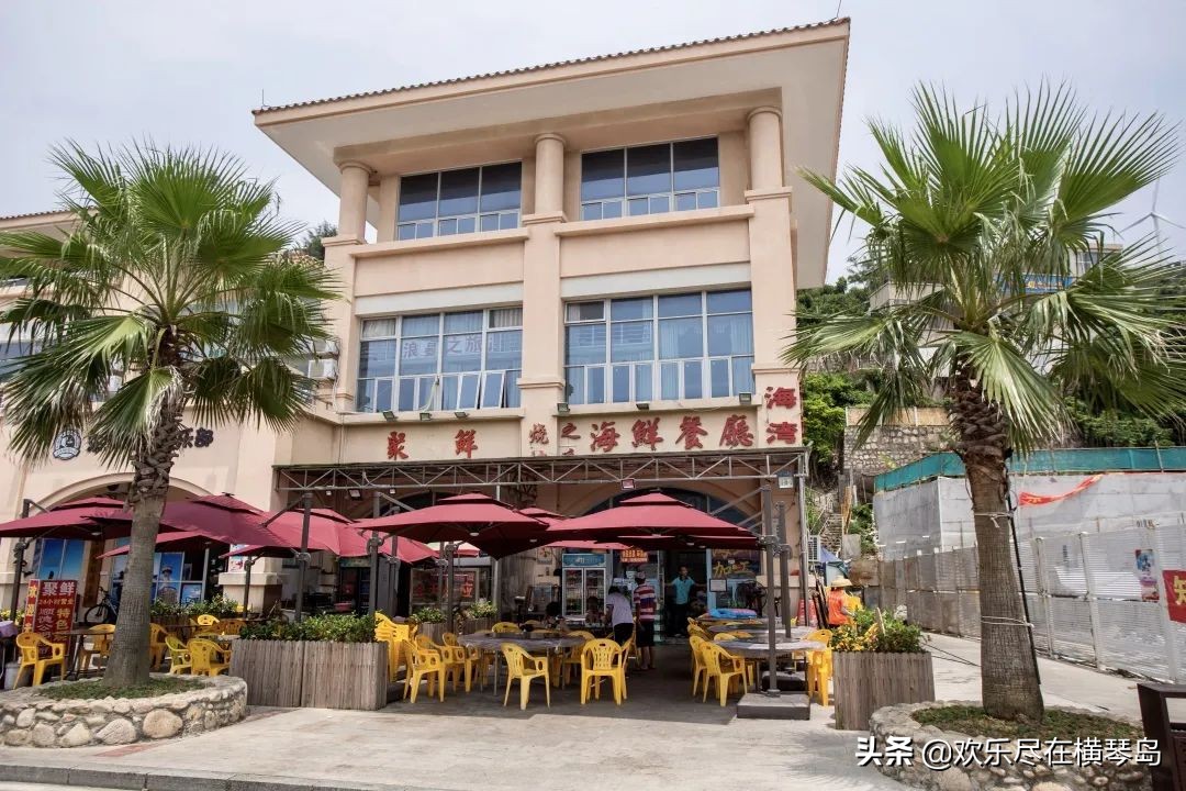 东澳岛攻略,东澳岛旅游攻略